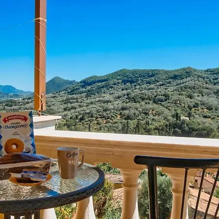 Nana House 2 Γιαννάδες